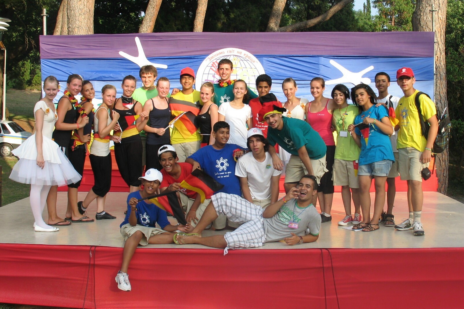 Artek:  28.07.2010 